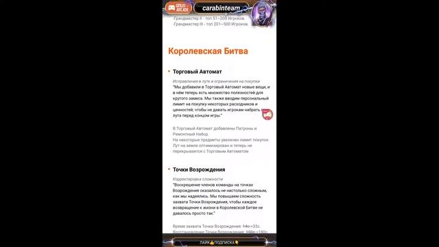 СТРИМ🔴ФРИФАЕР,🟠КВ турниры,промокоды. #Freefire #karabinnews #azamm #фф #ff #снс смотреть онлайн