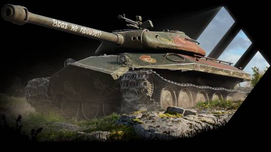 Задачи "СБОРОЧНЫЙ ЦЕХ"  «Мир танков» Бонус Код в описание