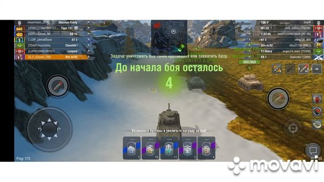 Прокачка Европейцев#5.Скоро реакция на Tanks blitz! смотреть онлайн