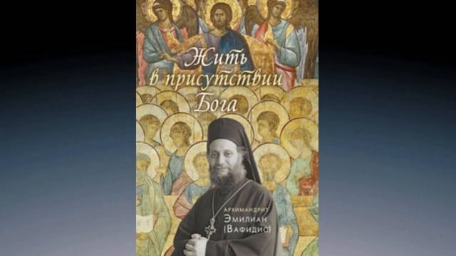 3.3 Свободны ли мы изменять свои привычки? смотреть онлайн