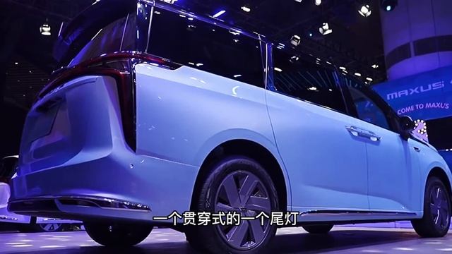 售26.99万！大通MIFA 9直接上市，豪华感够了 能成国产MPV天花板 смотреть онлайн