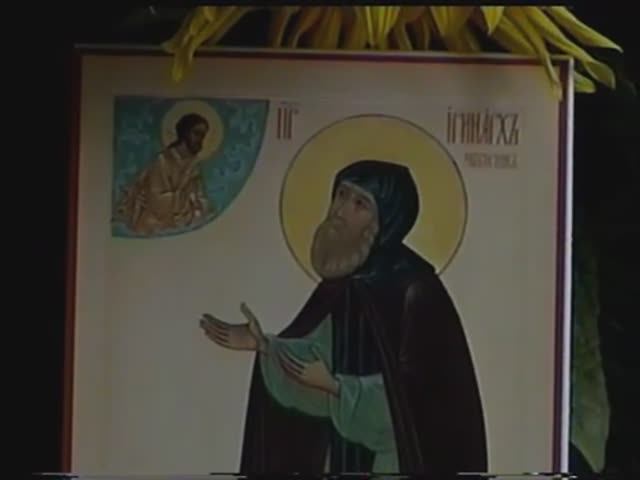 Иринарховский крестный ход 2003 смотреть онлайн
