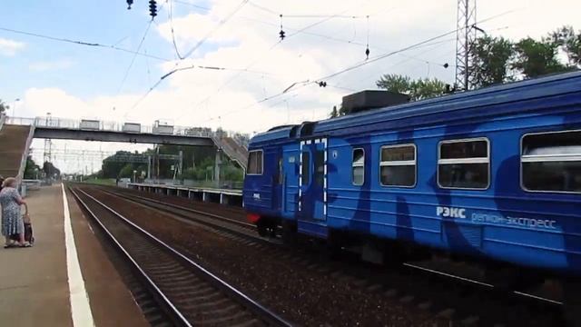 ЭД4М 0401 РЭКС смотреть онлайн