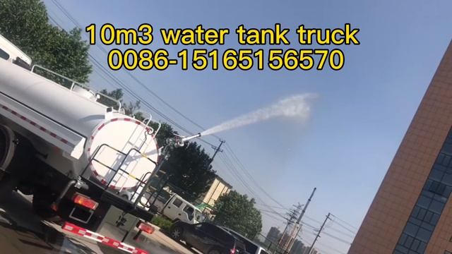 Sinotruk Shacman Dongfeng foton water tank truck with good quality and best price смотреть онлайн