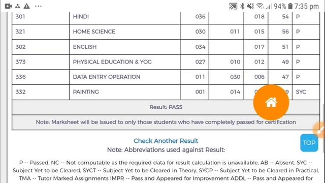 Result Check करने के 3 आसान तरीके | NIOS Result Exam 2023 смотреть онлайн