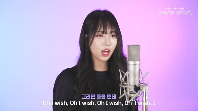 Rita Ora - Let You Love Me (Cover by 조수빈) смотреть онлайн