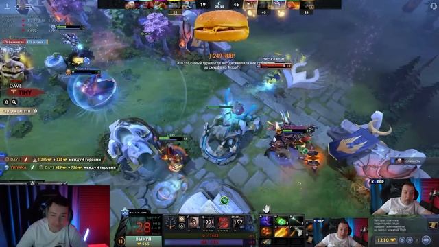 СИЕГА ВЗБУНТОВАУСЯ ИЗ-ЗА НЕ НАЖАТОЙ КНОПКИ! #dota #whyawane #головач смотреть онлайн