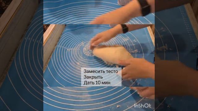 ИДЕАЛЬНОЕ ТЕСТО ДЛЯ ПИЦЦЫ смотреть онлайн