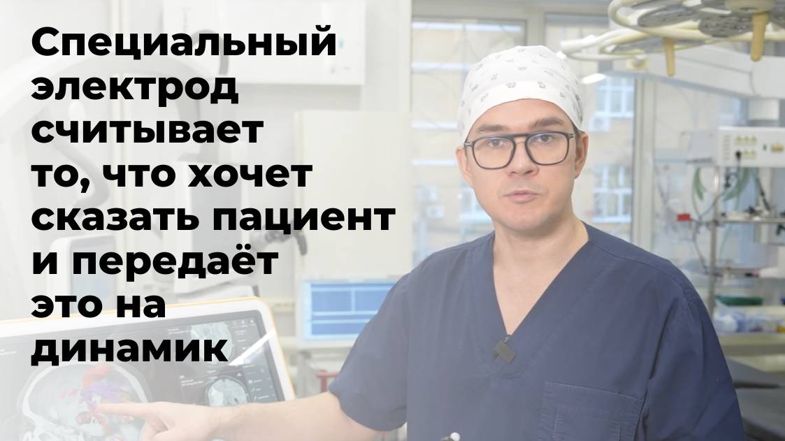 На острие медицинской науки: Константин Яшин смотреть онлайн