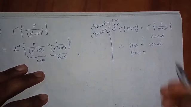 Using Convolution theorem find L^(-1) 1/((p+1)(p-2)) || L^(-1) p/(p^2+a^2 )^2 #EducationHelp смотреть онлайн
