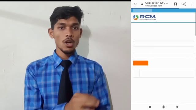 How to check e-kyc application status in RCM business смотреть онлайн
