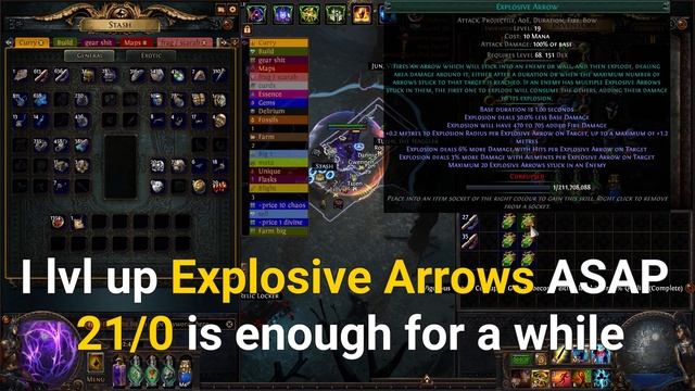 PoE 3.25 | Item Upgrade Path on League Start | Explosive Arrow Elementalist смотреть онлайн