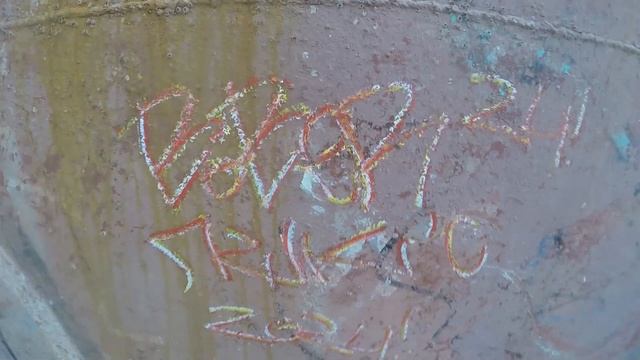 Graffiti Trip In Novorossiysk часть 1