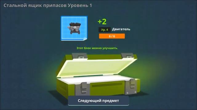 Супер битва танков#1 SUPER TANK смотреть онлайн