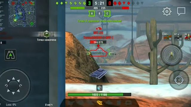 Т 34 85 RUDY в современном рандоме | WOT BLITZ смотреть онлайн
