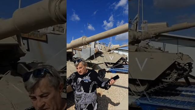 Bender History в прямом эфире! #benderhistory #танковыймузей #танки #латрун #израиль смотреть онлайн