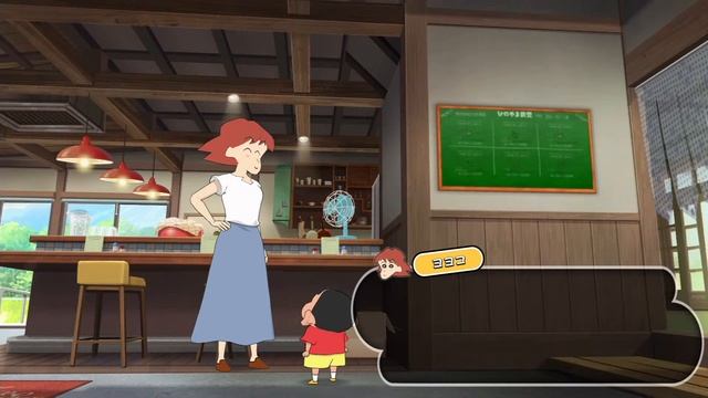 Crayon Shin-chan: Ora to Hakase no Natsuyasumi #1 วันหยุดของบ้านโนฮาระ смотреть онлайн