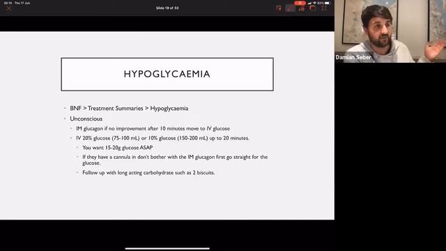 Pharmacy - Prescribing for Finals OSCEs смотреть онлайн