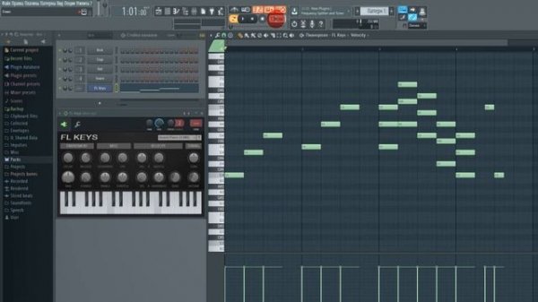 Обзор ФЛ студио. Как начать работу? В FL Studio.