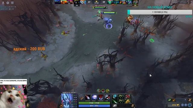 DOTA2 СТРИМ// МАРУСЯ СТРИМИТ// ДЕВУШКА С МИЛЫМ ГОЛОСОМ смотреть онлайн