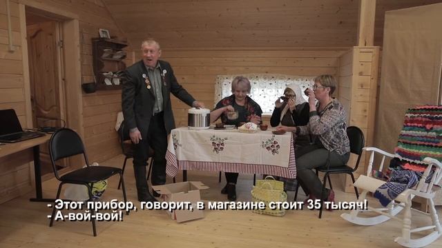 Kodi kus eläy karjalan kieli, pitky video titroinke смотреть онлайн