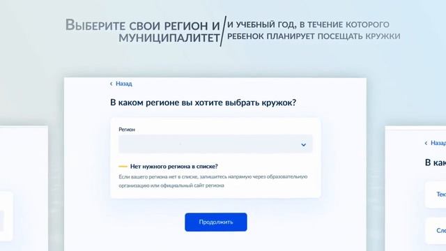 Китайские машины в облаках