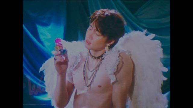 MILLI - Not Yet! (Prod. By SPATCHIES) | YUPP!