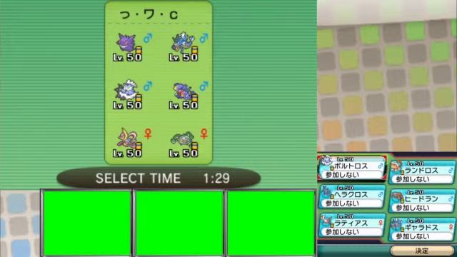 【ポケモンORAS】レート2000オーバーのシングルレート日記＃14【2015~】 смотреть онлайн