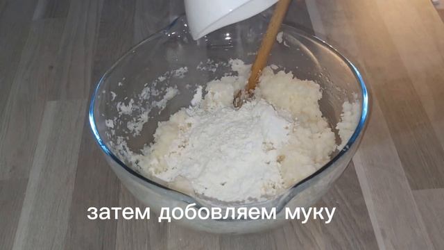 ПЕЧЕНЬЕ КОКОСОВОЕ Рафаэлло.Быстро и вкусно 😋 смотреть онлайн