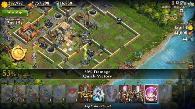 Domination. 2nd attack vs 50. Trump walls. 3 defense coalition.8/4/2017 смотреть онлайн