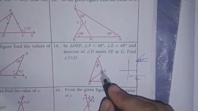 7th maths Term-2 Ch-4 Geometry | Ex-4.3 (11 to 16 sums) | Samacheer 2021 смотреть онлайн