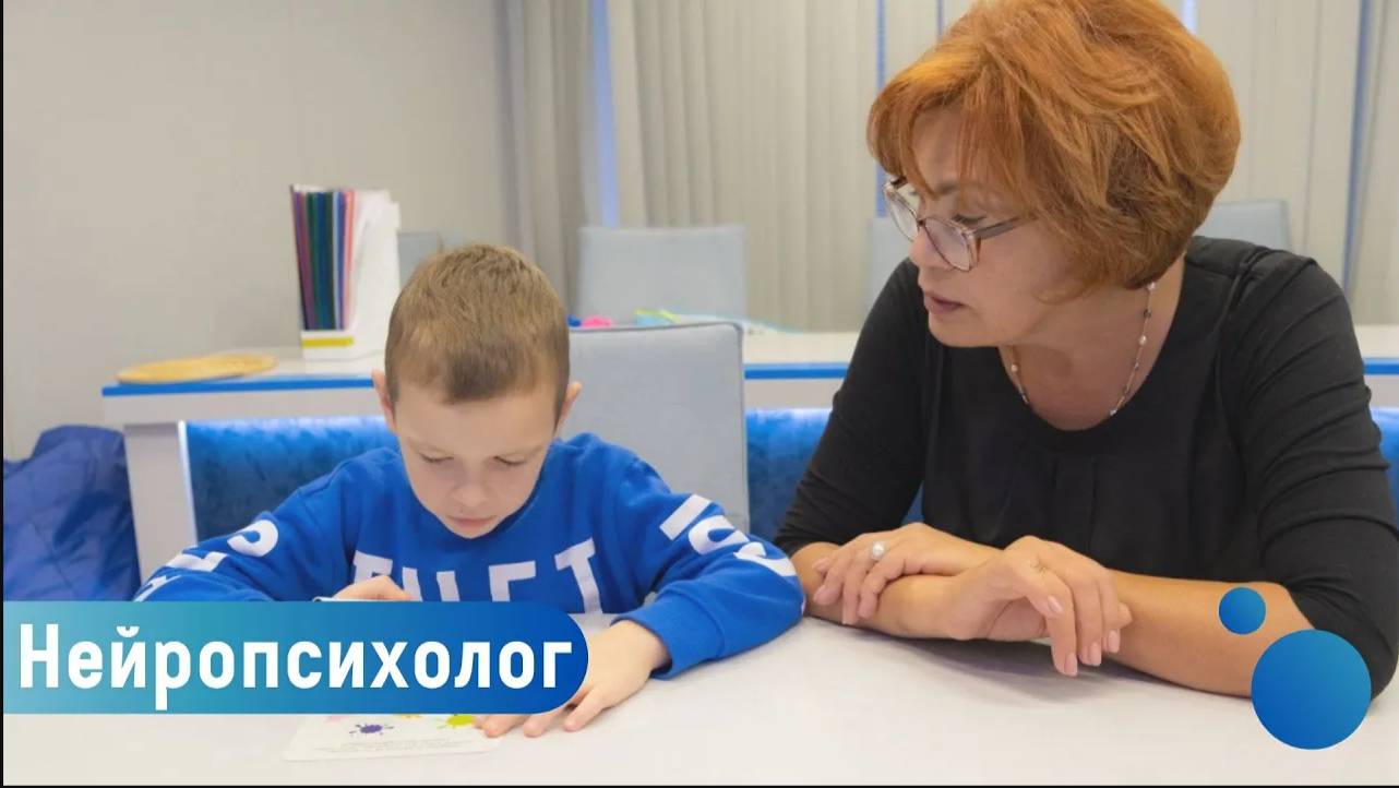 Талант клуб