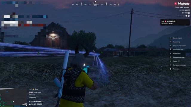 | Мясо| MCL | Majestic №6| Divo смотреть онлайн