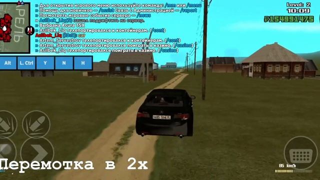 Rassa Drift|1 серия пишите какую машину купить в 2 частье смотреть онлайн