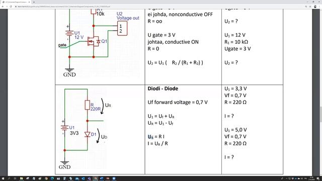 IoTElectr05 SchematicDiagram05 Diode 5min z5 27082020 смотреть онлайн