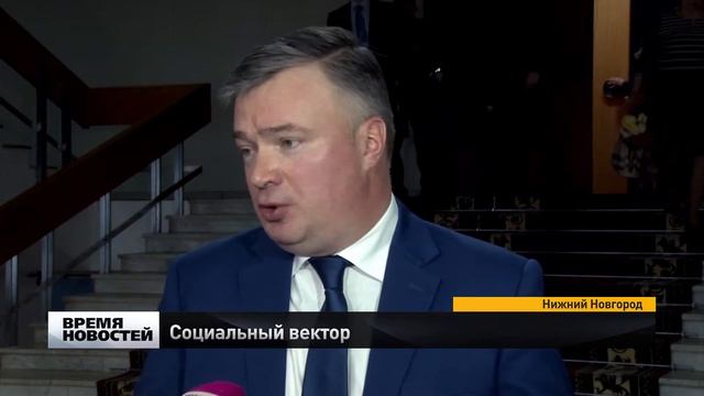 социальный вектор смотреть онлайн