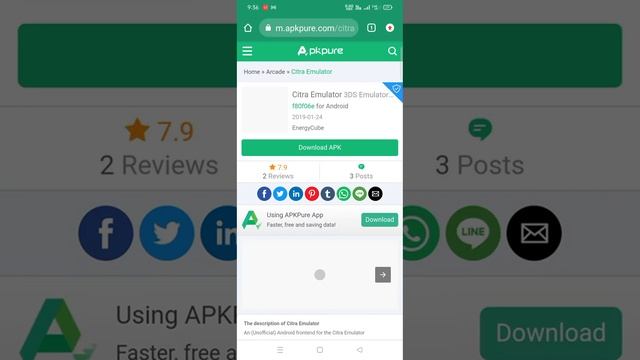 how to download citra emulator by apkpure смотреть онлайн