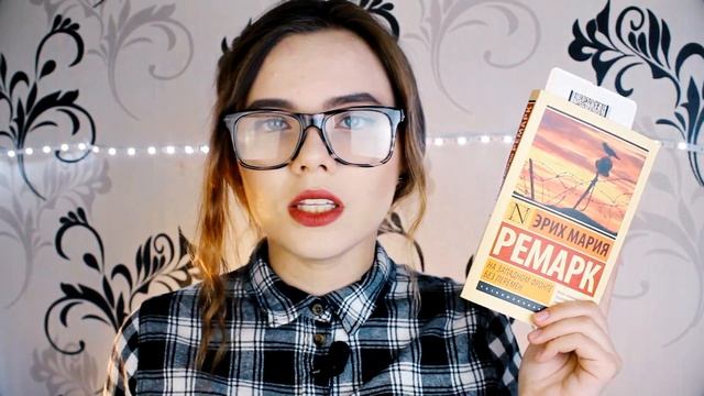 КНИЖНЫЕ ПОКУПКИ МАЯ ♡ ИНТЕРЕСНЫЙ РОМАН? смотреть онлайн
