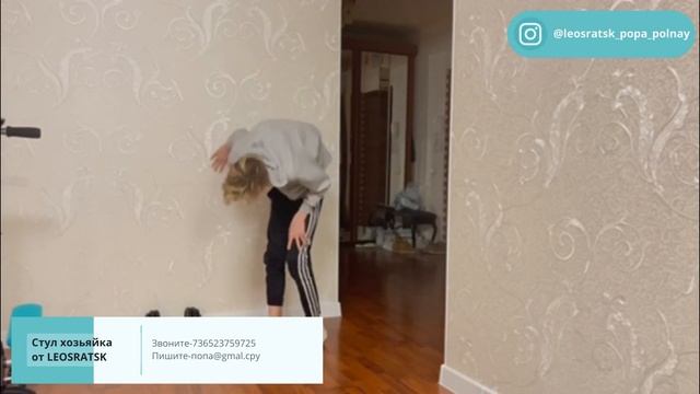 Человек арендовал БАЛКОН и заработал 1.000.000 руб! I ХРЕН-TV