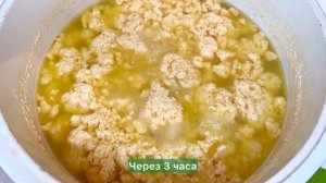 Қызыл ірімшік. Кызыл иримшик. Иримшик калай жасалады. ВКУСНЫЙ ДЕСЕРТ. Казахское национальное блюдо.