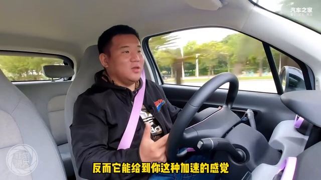 动力和底盘质感有惊喜，动态体验零跑T03 смотреть онлайн