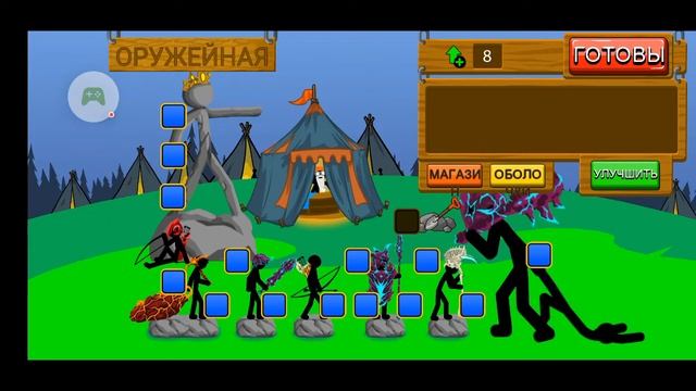 Super Tank Rumble – 2022-10-25 смотреть онлайн