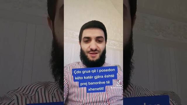 Gruaja me 4 gjëra e foton xhenetin! смотреть онлайн