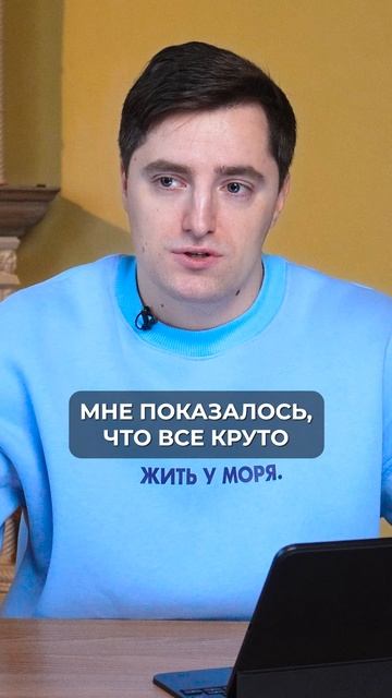 В Китае покупать ЛУЧШЕ, чем на Озон!? #китай #россия #товар смотреть онлайн