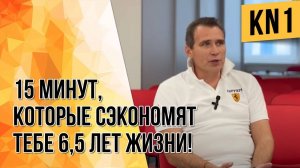 СМЕНИКВАРТИРУ  СмениКварти.ру Отзывы Масликов Александр