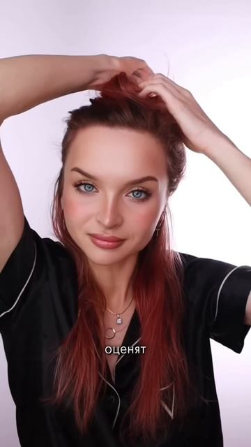 ЛУЧШИЙ АНАЛОГ DYSON🔥😳Арт. 186903982 🫶#dyson #фен #укладка #прически #стрижка #hairstyle смотреть онлайн