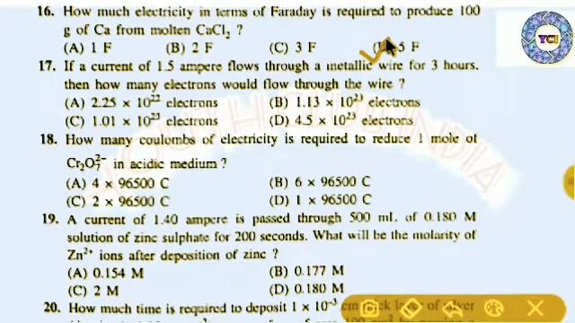 Objective Questions Of Electro Chemistry/V.V.I. Question For BSEB, NCERT, CBSE Examination By YCI смотреть онлайн