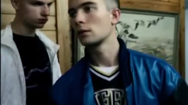 C Party смотреть онлайн
