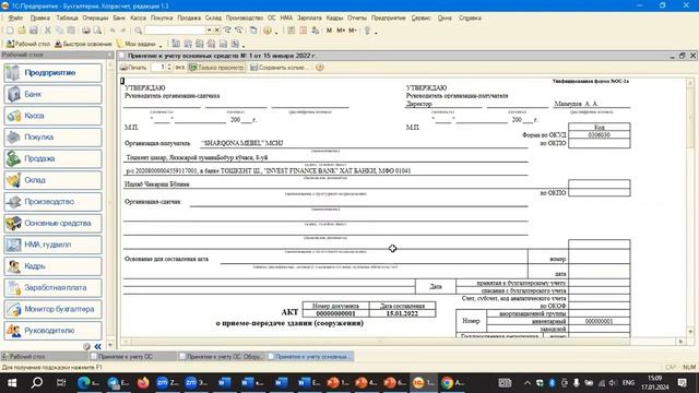 Buxgalteriya 4-Darsi: Asosiy Vositalarni Xisobga Kirish Va Eskirish Xisoblash