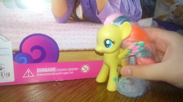 Обзор поняши Рейнбоу Деш (Rainbow Dash) из серии Rainbow Power